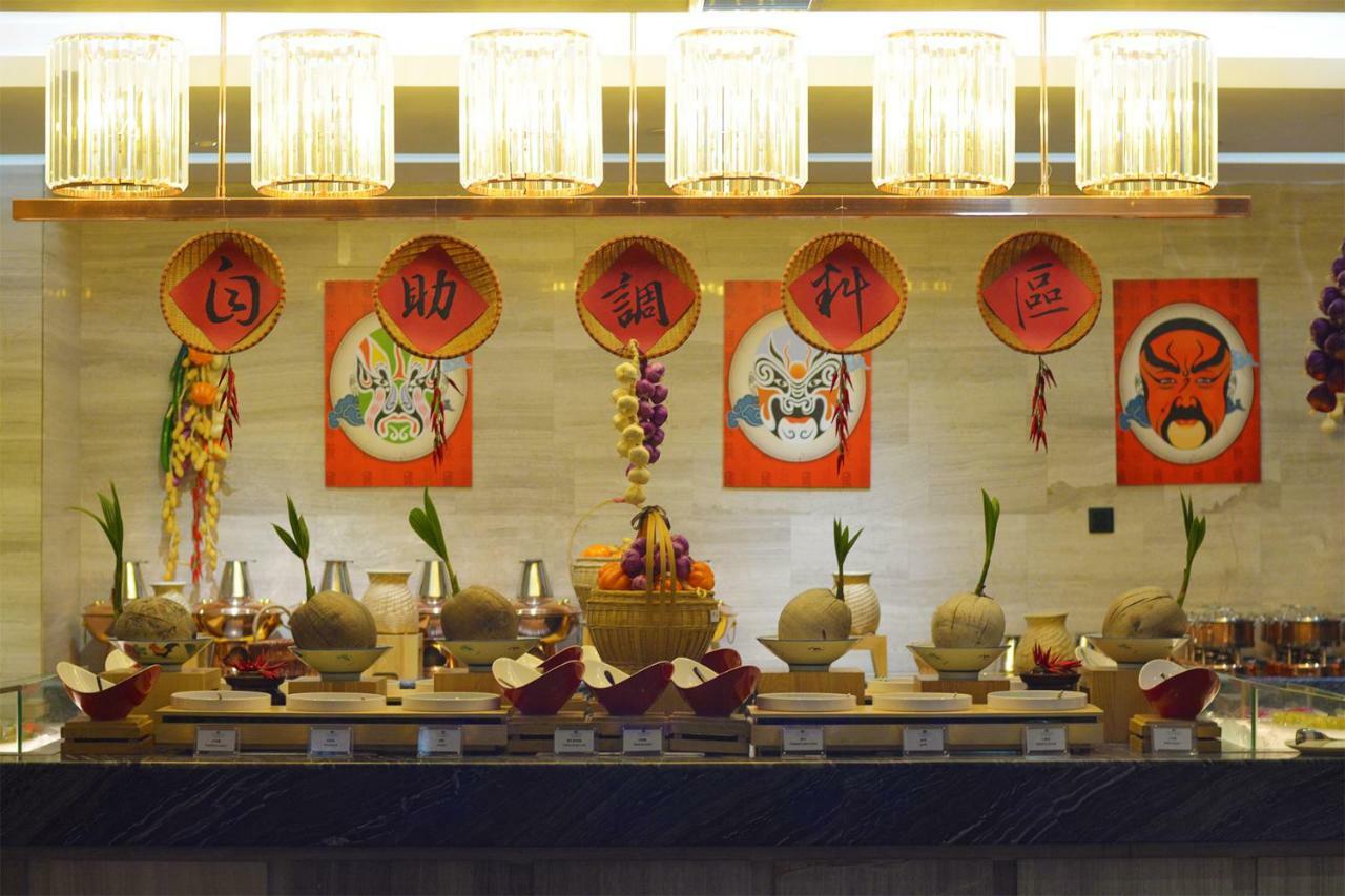 Doubletree Resort By Hilton Hotel Hainan - Qixianling Hot Spring Baoting Esterno foto