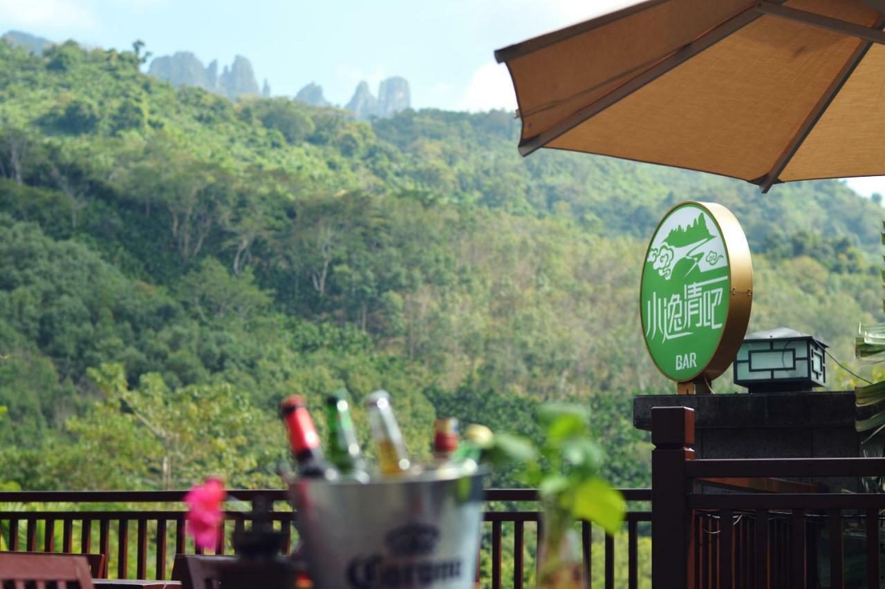 Doubletree Resort By Hilton Hotel Hainan - Qixianling Hot Spring Baoting Esterno foto
