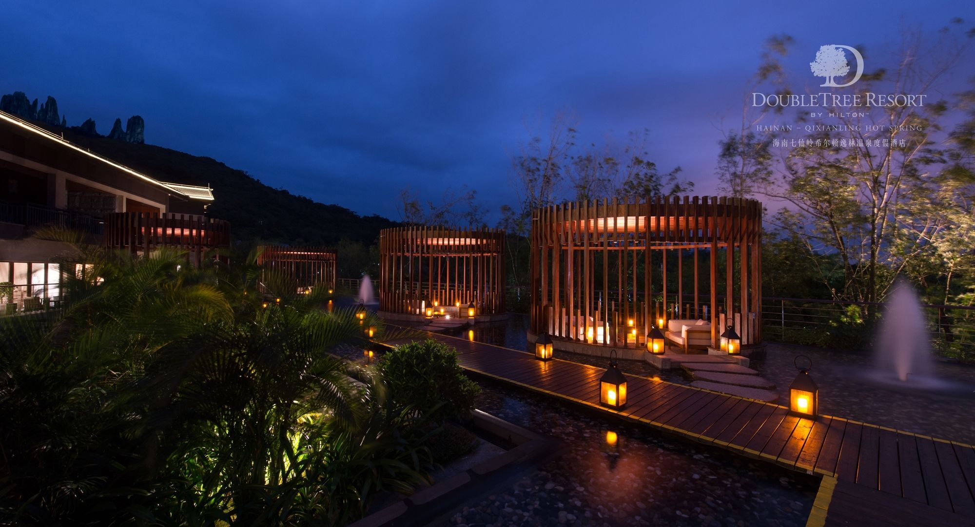 Doubletree Resort By Hilton Hotel Hainan - Qixianling Hot Spring Baoting Esterno foto